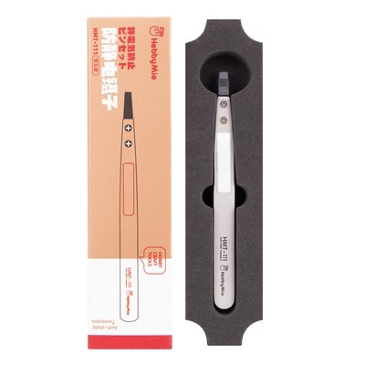 Nhíp gắp decal mô hình - Dụng cụ tool hobby MIO