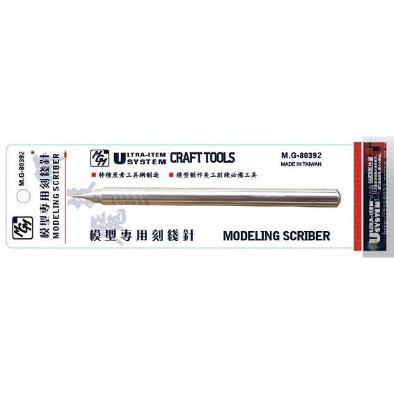 Bút khắc chi tiết tạo - kẻ - dặm lại line cơ bản chisel SCRIBER detail 9sea MGM engraving needle