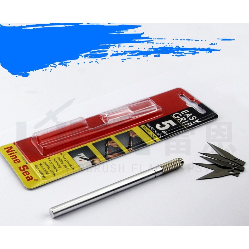 Dụng cụ mô hình kĩ thuật mỹ thuật Dao Easy Grip 9sea nine sea HD KNIFE