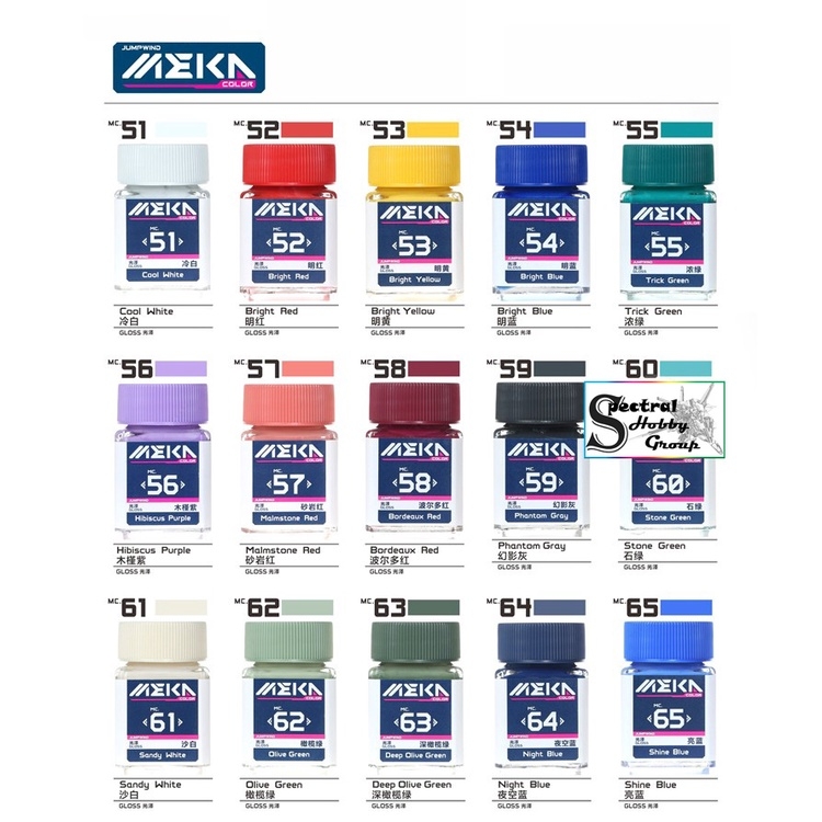 Sơn mô hình Jumpwind MEKA Color series MC51-80 lacquer High Gloss paint
