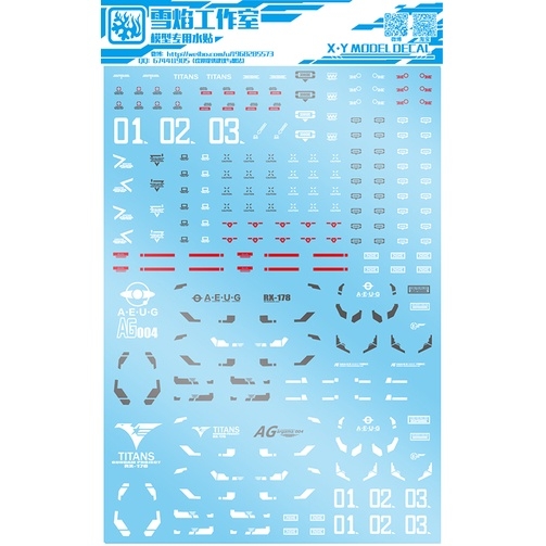 Decal nước dán mô hình Gundam MKII RX178 Mk-II MK2 8815 8817 PG MG RG HG Water sticker