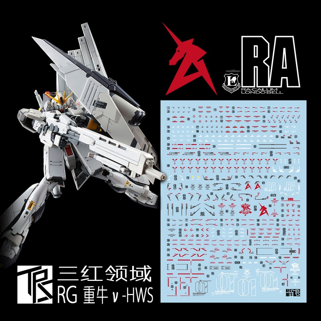 Decal nước dán mô hình RG HG NU RX93 HWS Water sticker