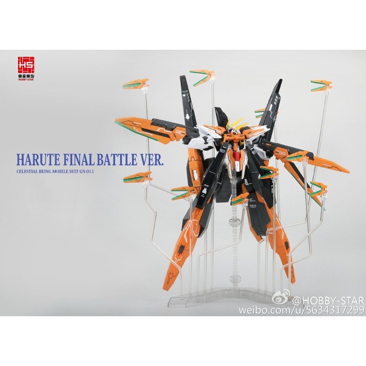 Mô hình Gunpla HG 1/144 Harute Final Battle Ver. gundam HS Hobby Star