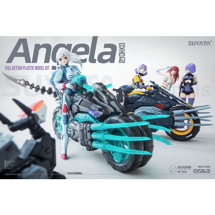 Mô hình lắp ráp SUYATA 1/12 Arya Machine Hunter Poem HP001 Pretty Armor Girl PA
