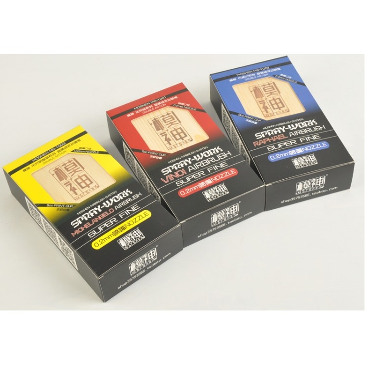 Bút sơn mô hình Airbrush Vinci - Raphael - Michelangelo - HD130