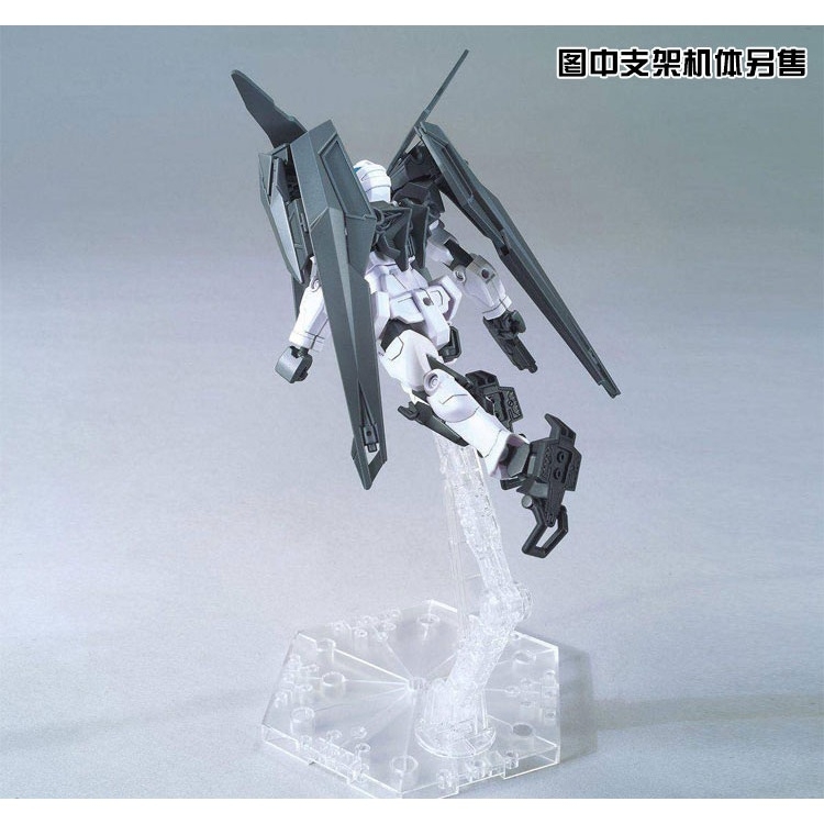 Phụ kiện lắp ráp HG 1/144 Double Rebake RIFLE HGBD R BANDAI (SP KO KÈM GUNDAM)