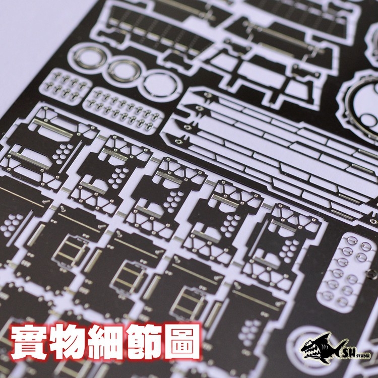 Miếng dán kim loại Decal metal Etching Upgrade cho MG Sazabi ver.ka  / GM sniper