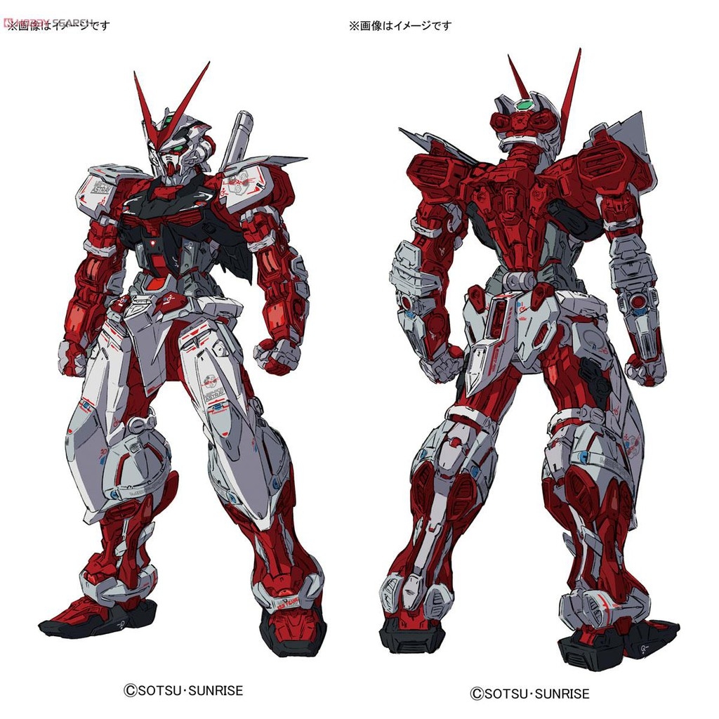 Mô hình lắp ráp RG 1/144 Gundam Astray Red Frame MBF-P02 Bandai
