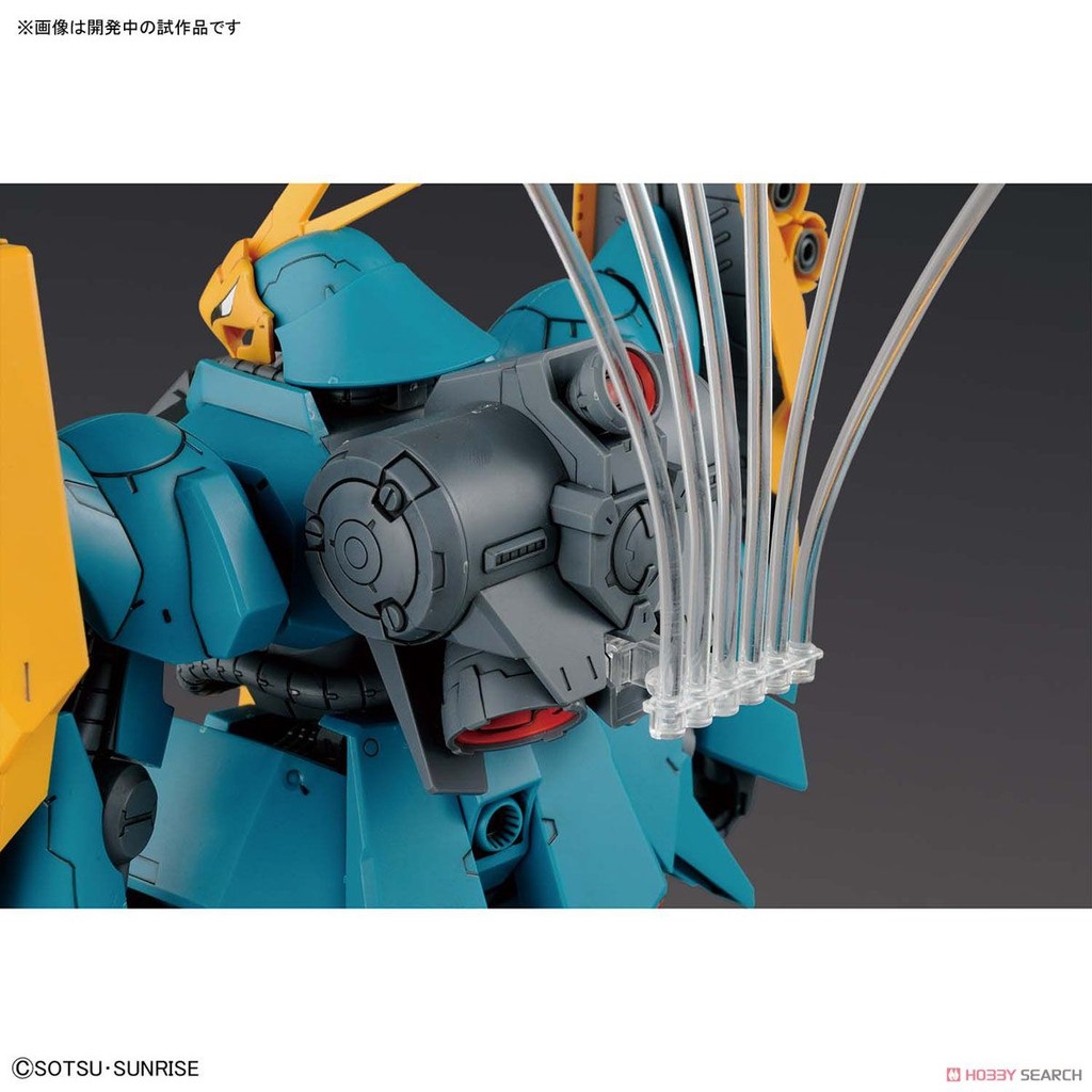 Mô hình lắp ghép gundam RE/100 Gyunei Guss`s Jagd Doga - Bandai