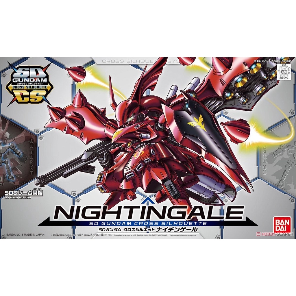 Mô hình lắp ráp SD Gundam Cross Silhouette Nightingale SDCS Bandai