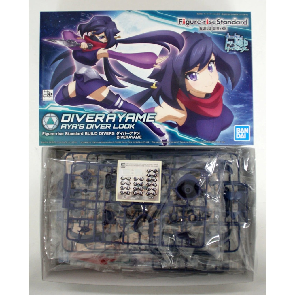 Mô hình nhựa lắp ghép Figure Rise Standard Build Divers Diver Ayame HG BD HGBD