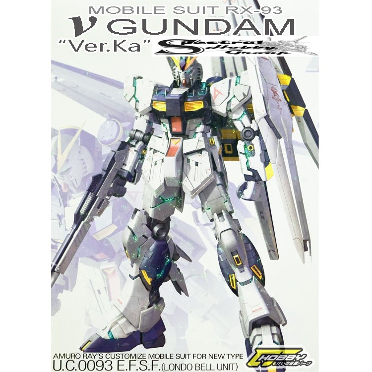 Bộ phụ kiện độ custom metal part set cho MG Nu gundam ver ka