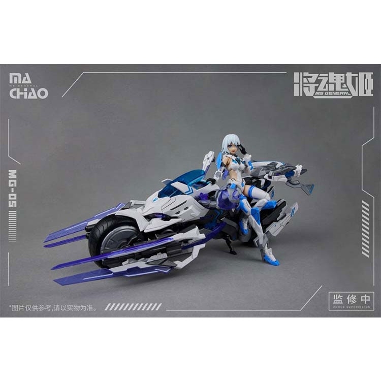 Mô hình lắp ghép Figure MS General MG05 Ma Chao Pretty Armor Girl PA MG 05 (+Poster)