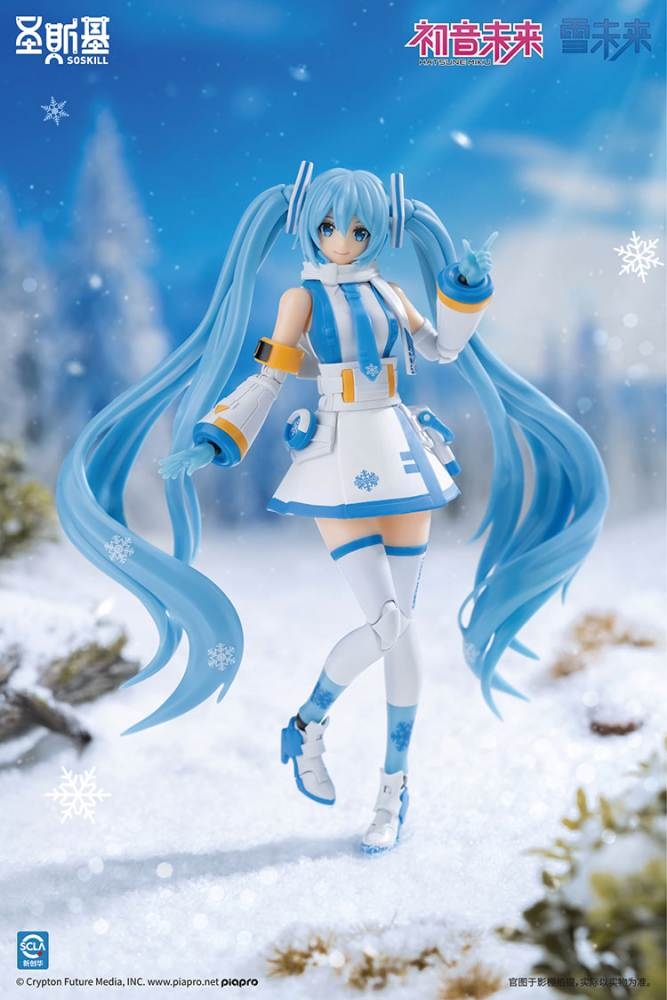 Mô hình lắp ráp Soskill Hatsune Miku Echoes Snow Frost