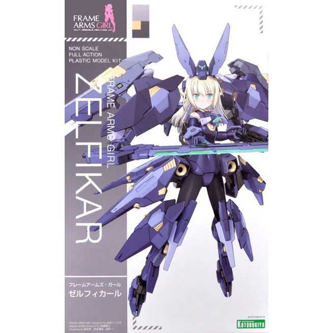 Mô hình lắp ráp FRAME ARMS GIRL ZELFIKAR FG014 Kotobukiya