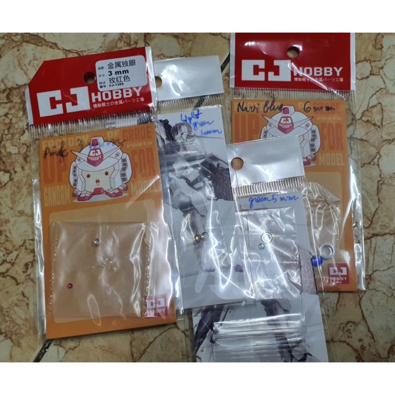 Ốc độ kim loại mắt Eye và ống ngắm năng lượng metal part cho mô hình mg hg rg