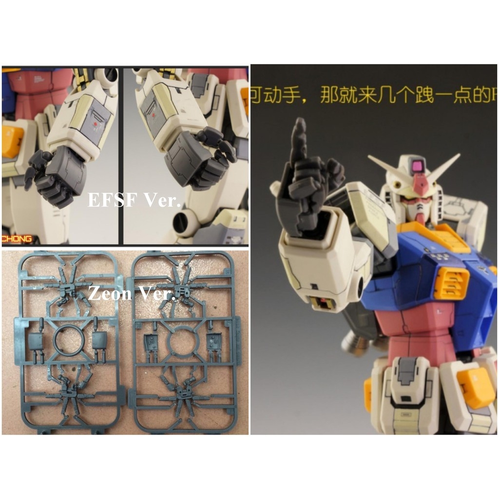 Phụ kiện 1/100 hand ver.ka 01 bàn tay động - Tĩnh cho mô hình gundam MG