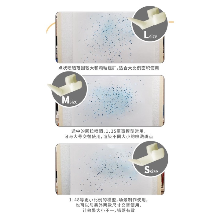 Phụ kiện USTAR gắn bút sơn giúp bắn hạt tung tóe phun điểm hiệu ứng galaxy weathering airbrush pen 90921