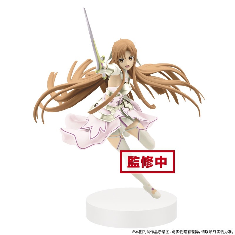 Mô hình nhựa Figure SAO Asuna Goddess of Creation Stacia Espresto Banpresto