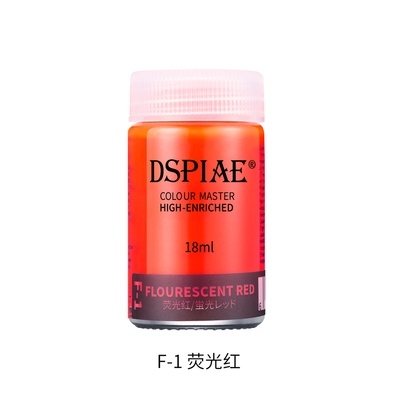 Sơn mô hình Dspiae phát sáng huỳnh quang Paint Flourescent color (UV light) Master High Enriched