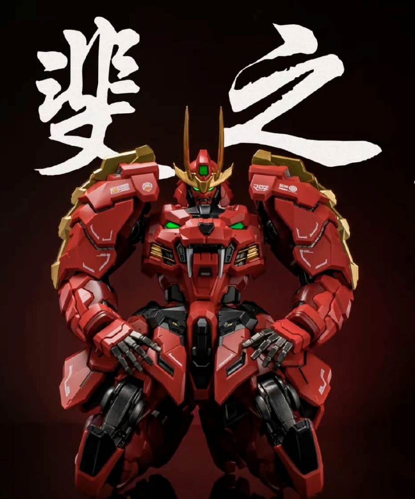 Mô hình Metal Figure 1/100 Takeda Shingen MCT-J02 metal build MOSHOW