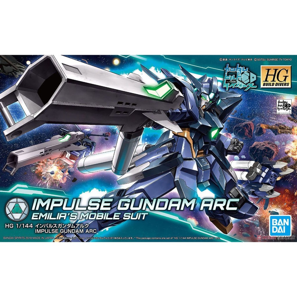 Mô hình lắp ráp HG 1/44 BD Impulse Gundam Arc HGBD bandai
