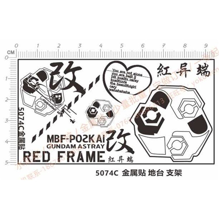 Decal metal sticker gold coating dán mô hình 00 Exia Unicorn Banshee Phenex Astray