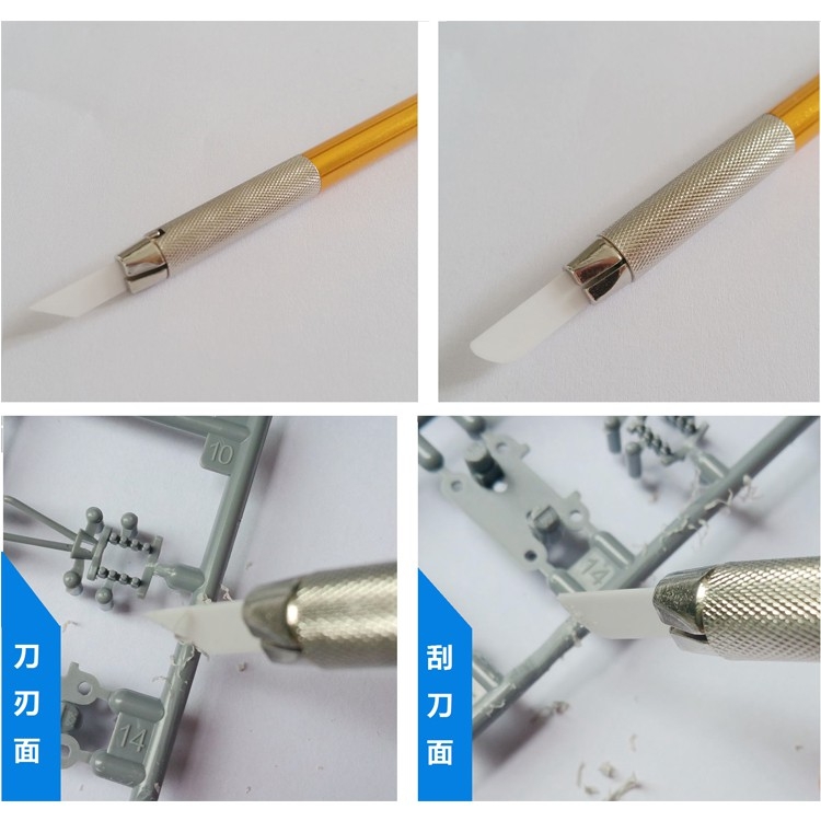 Dụng cụ mô hình Ceramic Pen knife hobby dao mỹ thuật mô hình gốm không gỉ MANWAH