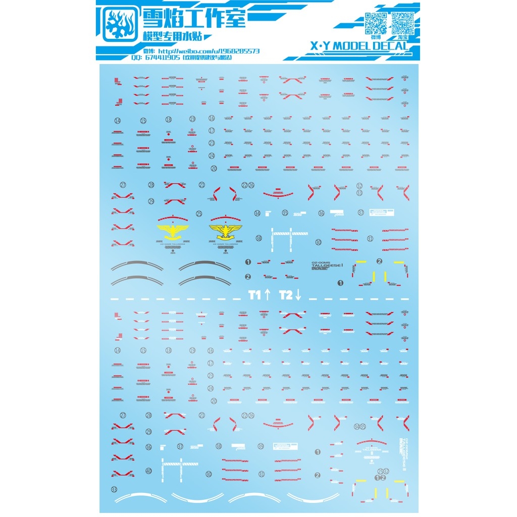 Decal nước mô hình MG RG tallgeese I II III FLUEGEL EW gundam wing các loại Water sticker