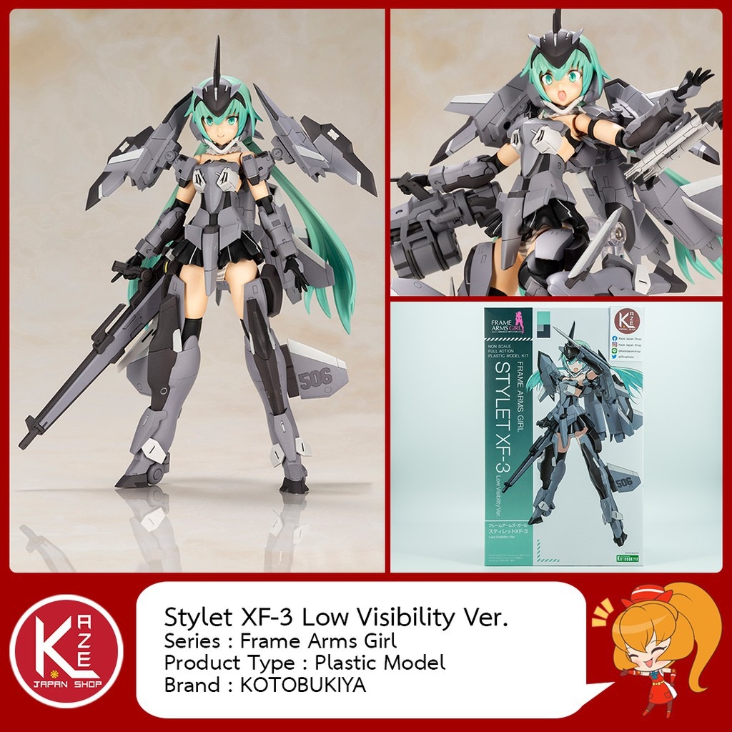 Mô hình lắp ráp Frame Arms Girl Hand Scale Stylet XF-3 Low Visibility Kotobukiya FAG PA