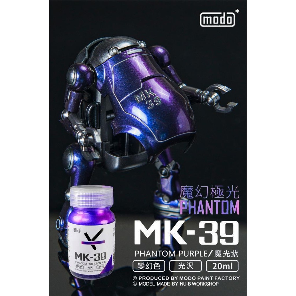 Sơn mô hình Modo color paint Phantom Red Blue Gold Green Purple MK35-39 series