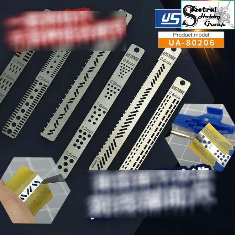 Dụng cụ mô hình Ustar Metal masking template detail line gundam UA80206