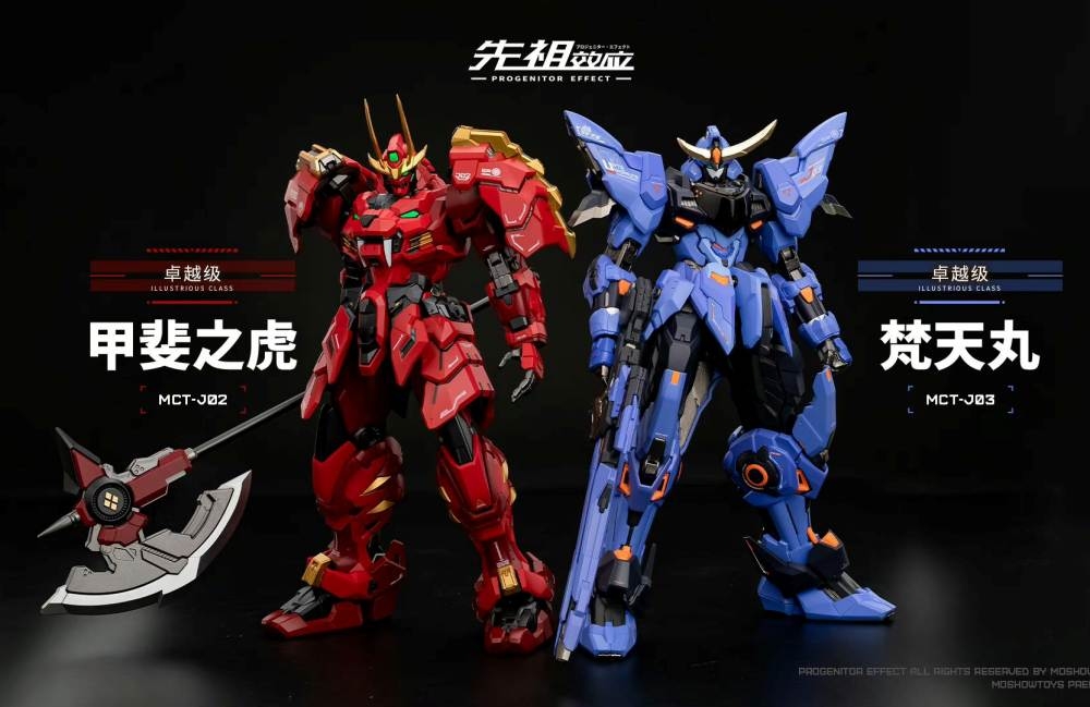 Mô hình Metal Figure 1/100 Takeda Shingen MCT-J02 metal build MOSHOW