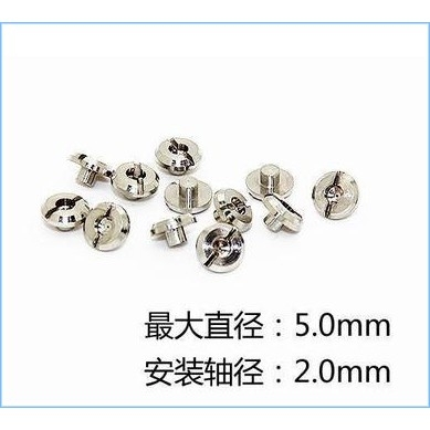 Ốc kim loại độ mô hình khớp khửu tròn / thanh - Metal part