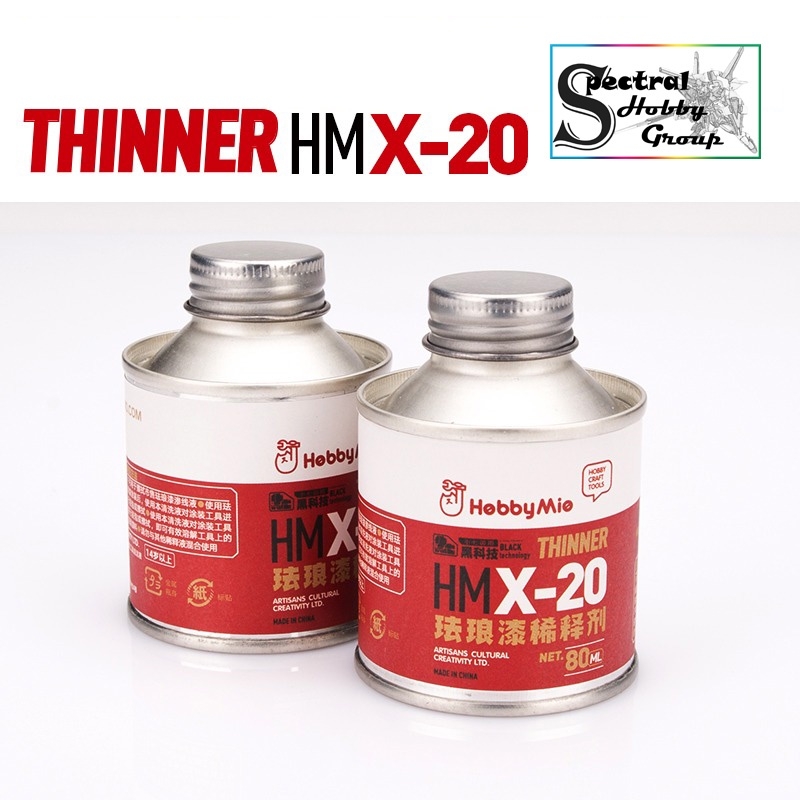 Dung môi pha sơn dầu Hobby MIO tẩy xóa panel line Enamel X-20 X20 80ml thinner paint