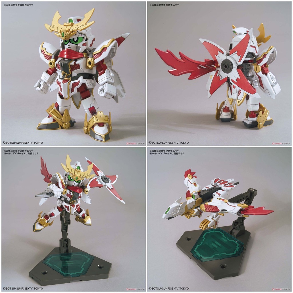 Mô hình lắp ráp SD BD RX Zeromaru Sinkikessyo SDBD gundam bandai