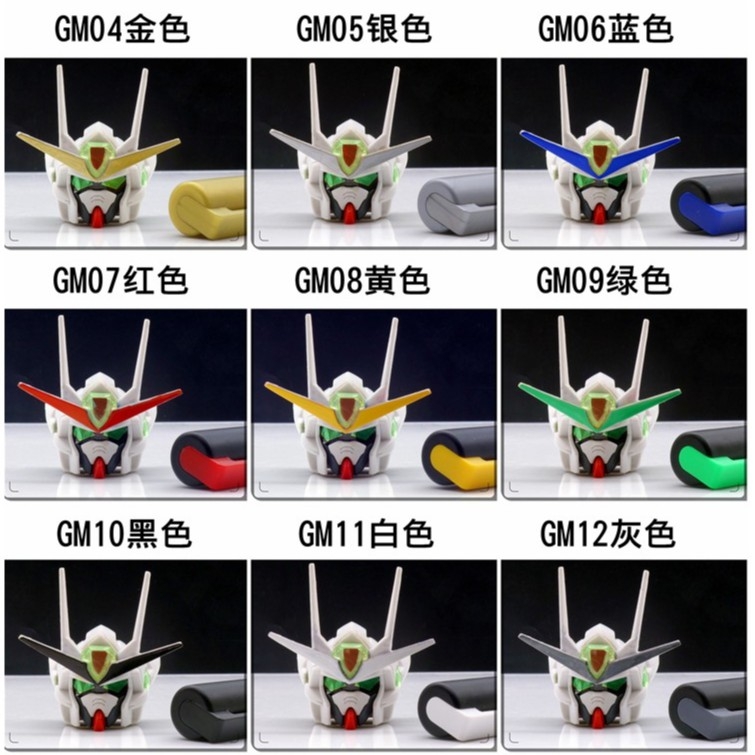 Bút sơn mô hình Gundam Marker GM 04-19 mr.hobby color