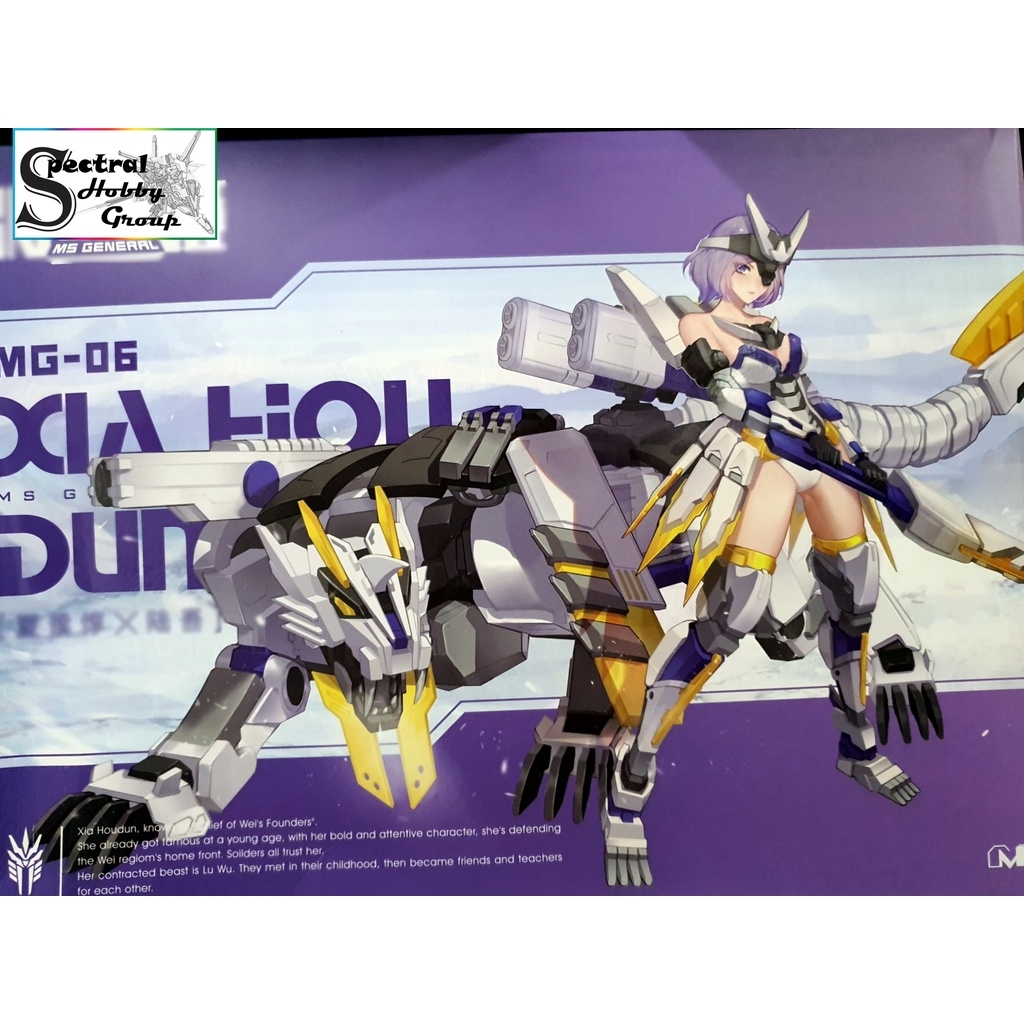 Mô hình lắp ráp action figure MS General MG06 Xiahou Dun Luwu Role white tiger Pretty Armor Girl PA