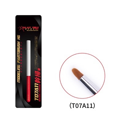 Bút cọ vẽ sơn mô hình hand pen draw brush paint Galaxy model