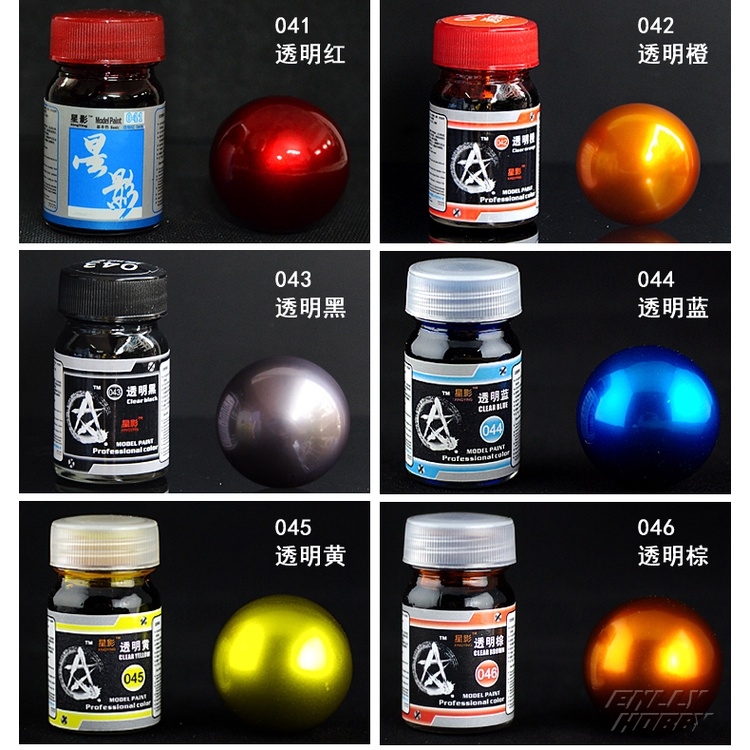 Sơn mô hình Gaia Sunin màu Candy Clear Fluorescent color red Orange Blue Yellow Purple Green paint lacquer