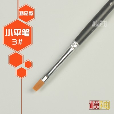 Dụng cụ COR bút vẽ cọ Cormake các cỡ 0 000 00000 1 2 3 4 5 bút lông