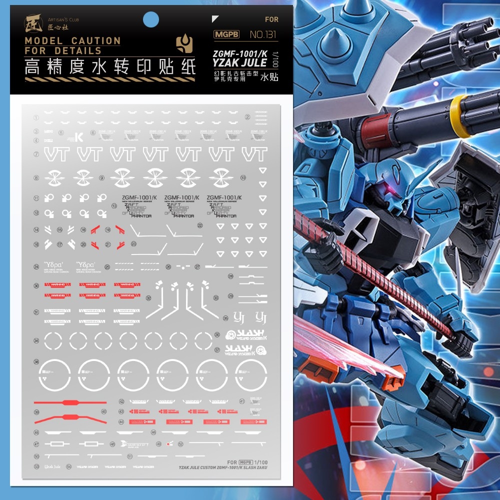 Decal nước dán mô hình Ginn Zaku Seed Destiny Lunamaria Phantom Blaze Slash Water sticker