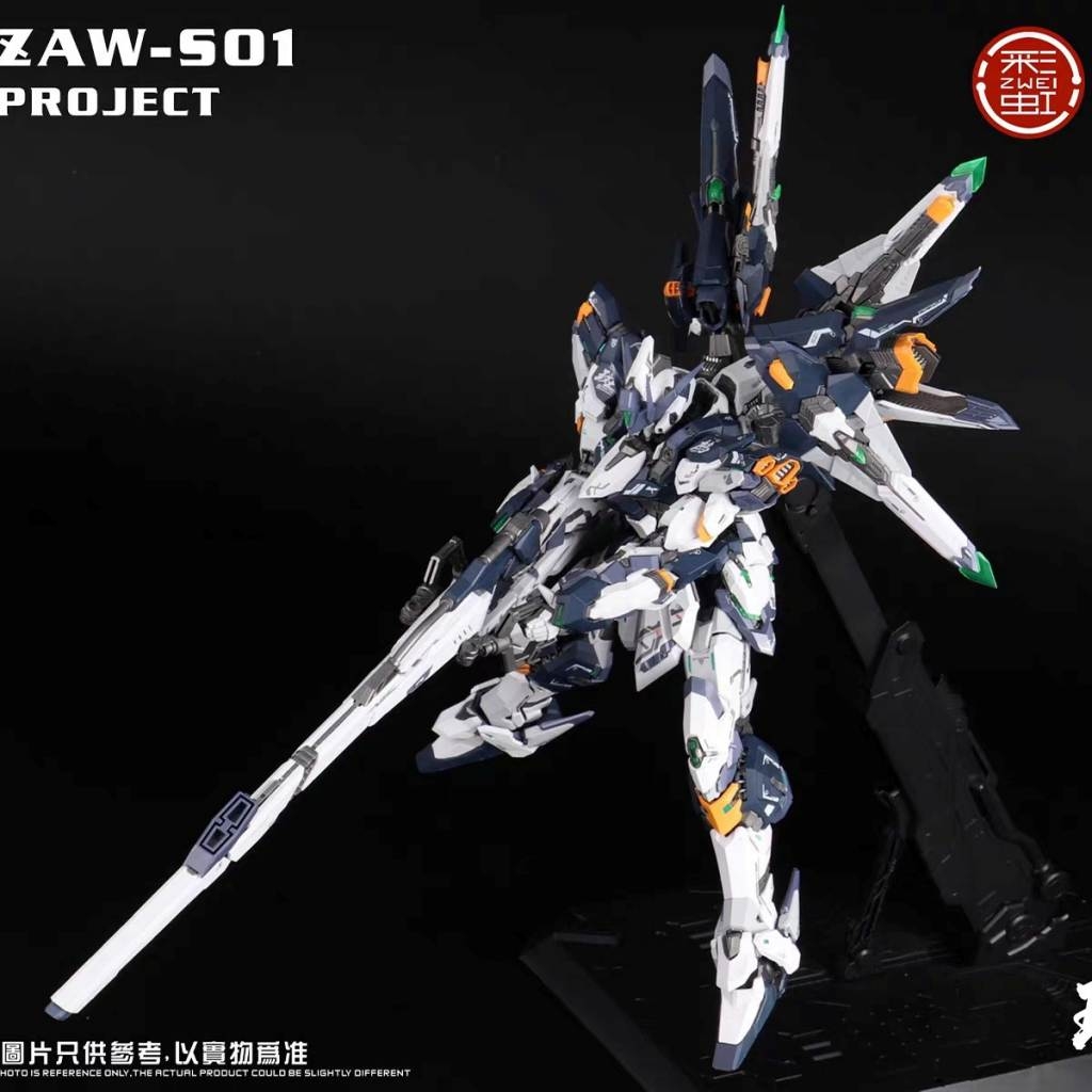 Mô hình lắp ráp 1/100 ZAW-S01 Ikaruga Streptopelia - DLKHOBBY