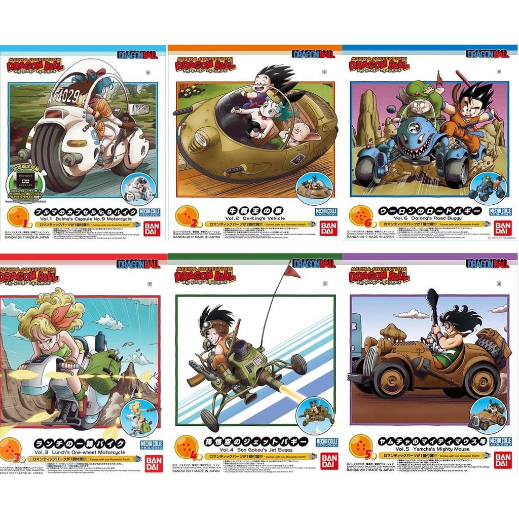 Mô hình nhựa lắp ráp Mecha collection dragon ball series