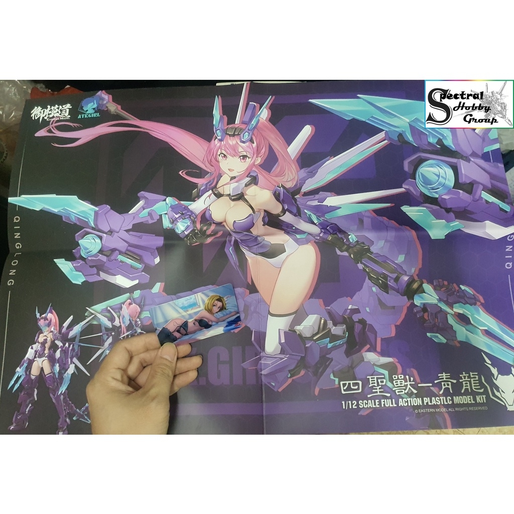 Mô hình lắp ráp ATKGIRL 06 Pretty Armor Thanh Long Ji Niang Suzaku Dragon PA Eastern Model (kèm partbox)