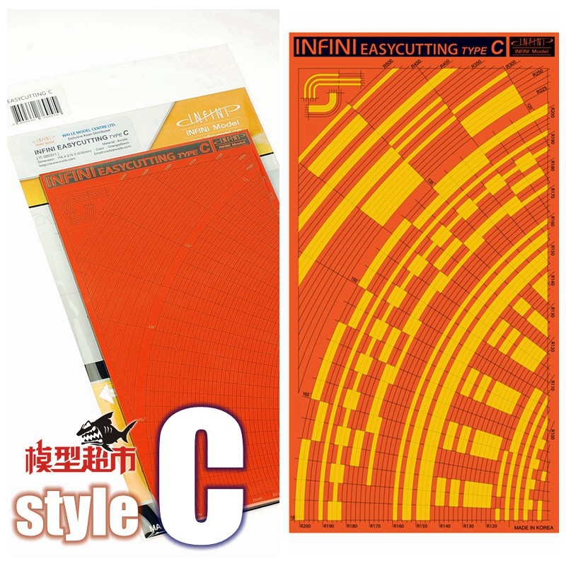 Dung cụ bảng cắt masking template Cover Paper Tape Cutting Pad Graphics Infini Model Easy Cutting Korea