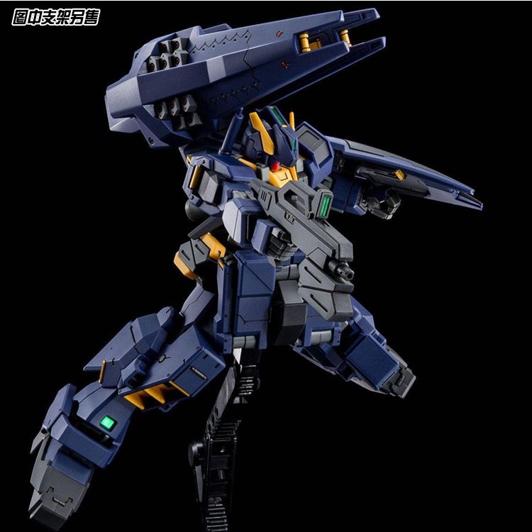 Mô hình lắp ráp HG 1/144 Gundam Tr1 hazel Owsla Next generation Mass Production bandai