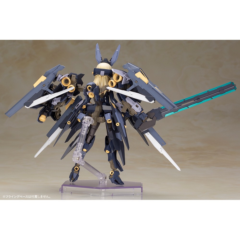 Mô hình lắp ráp FRAME ARMS GIRL ZELFIKAR FG014 Kotobukiya