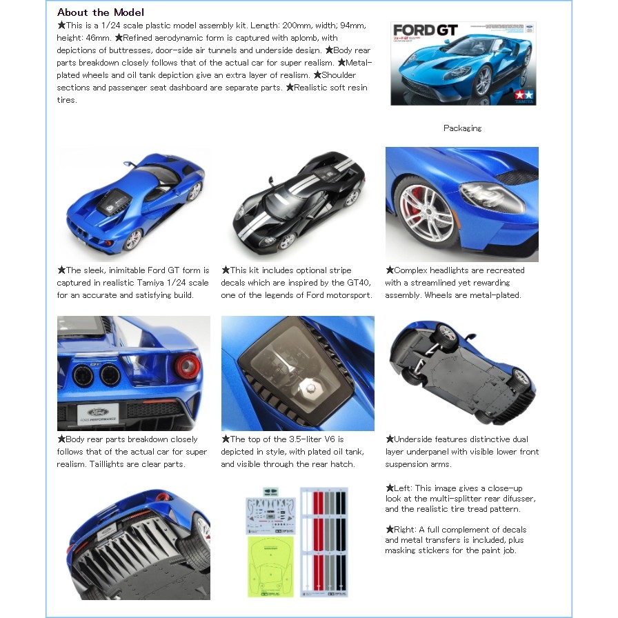 Mô hình lắp ráp ô tô Model Car Tamiya 1/24 Ford GT