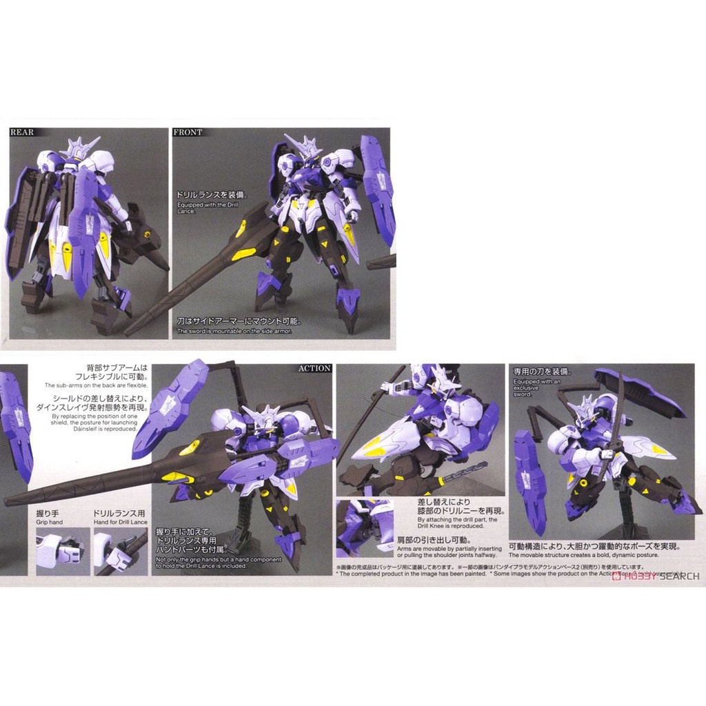 Mô hình lắp ghép HG IBO 1/144 Gundam Kimaris Vidar bandai